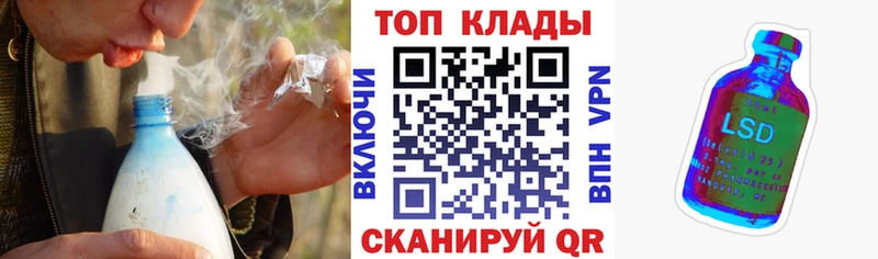 Наркота Стрежевой A PVP Меф АМФЕТАМИН Cocaine Бошки Шишки