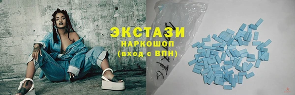 MDMA Premium VHQ Наволоки