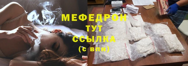 MDMA Premium VHQ Наволоки