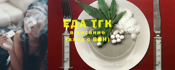 MDMA Premium VHQ Наволоки