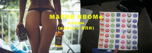 а пвп мука Абдулино