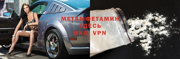 крисы Навашино