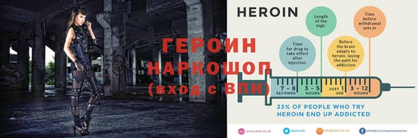 мефедрон Надым