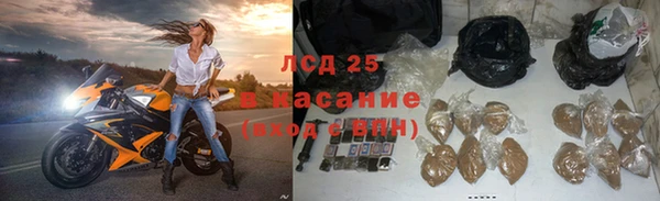 MDMA Premium VHQ Наволоки