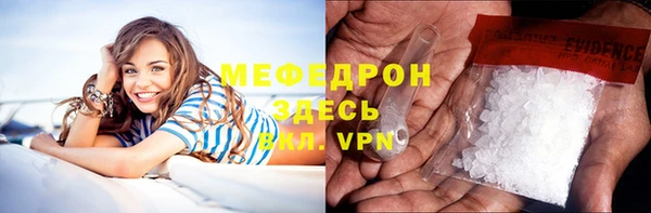 MDMA Premium VHQ Наволоки