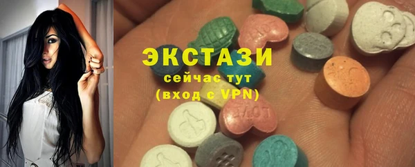 а пвп мука Абдулино