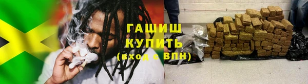 крисы Навашино