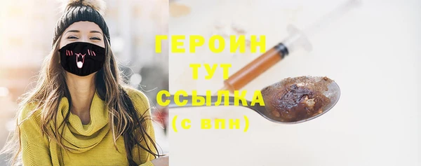MDMA Premium VHQ Наволоки