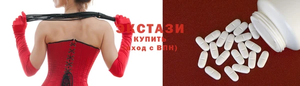 крисы Навашино