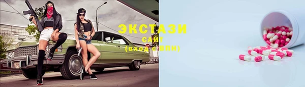 крисы Навашино