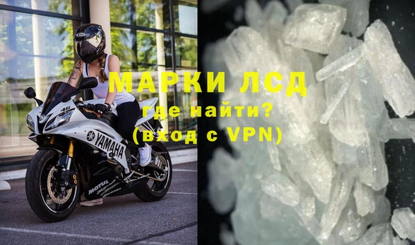 MDMA Premium VHQ Наволоки