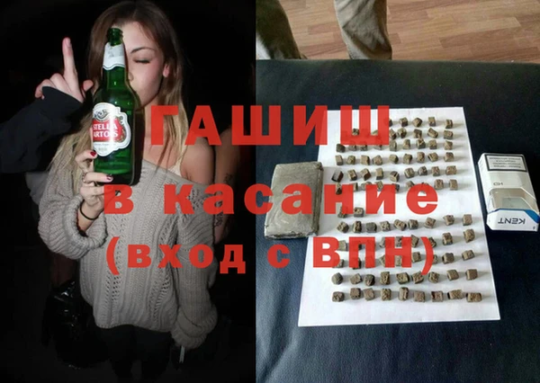 мефедрон Надым