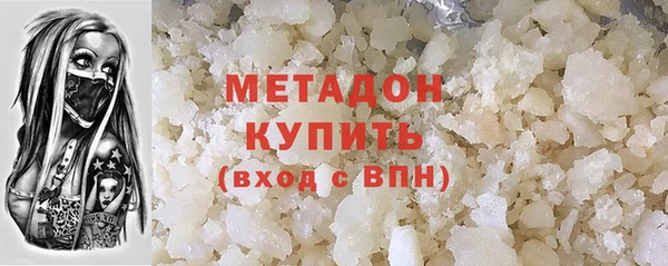 ECSTASY Порхов