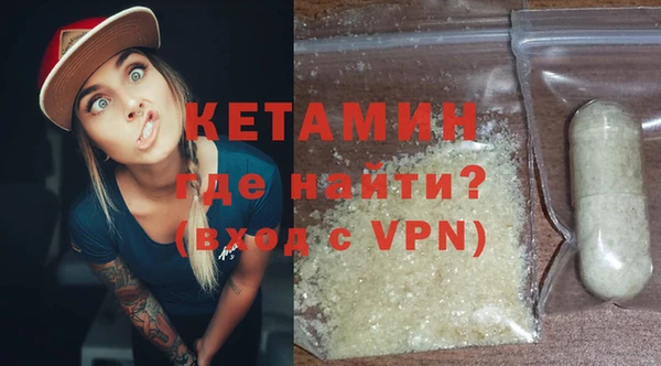 MDMA Premium VHQ Наволоки
