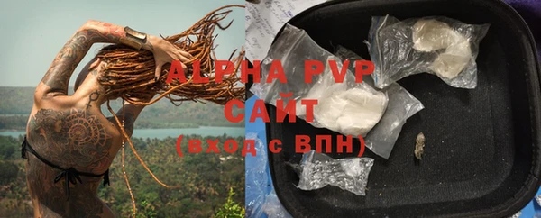 мефедрон Надым