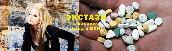 крисы Навашино