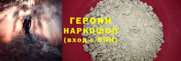 а пвп мука Абдулино