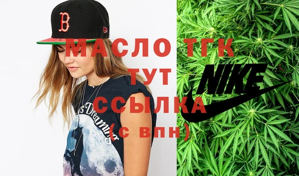 крисы Навашино