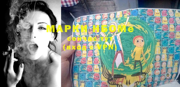 MDMA Premium VHQ Наволоки